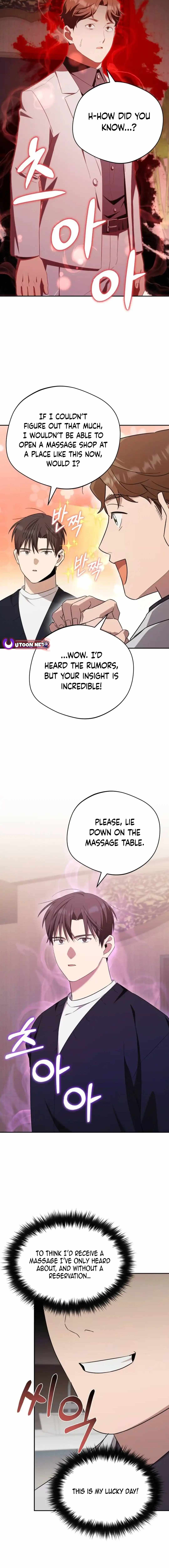 The Heavenly Demon Will Give You a Massage Chapter 39 5